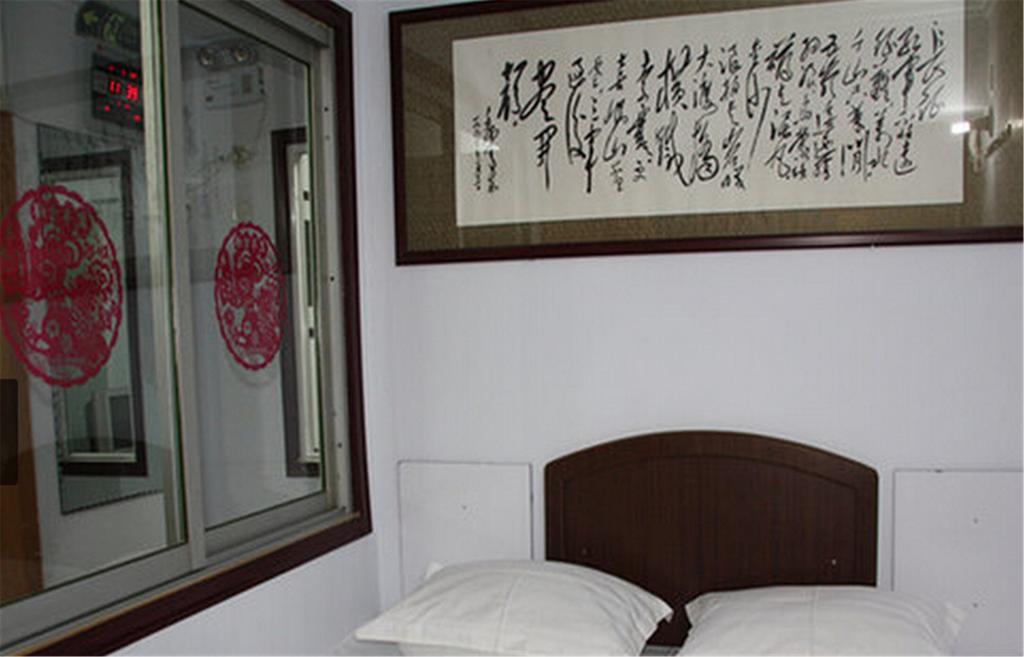 Changhong Hotel Thừa Đức Ngoại thất bức ảnh